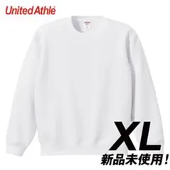 トレーナー 裏起毛 クルーネック スウェット【5928-01】XL ホワイト