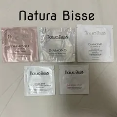 [新品]Natura Bisse スキンケア　美容液他サンプル　5種類　セットのサムネイル