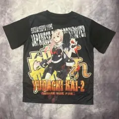 艦隊これくしょん 艦これ 夕立改二 グラフィックTシャツ キャラT