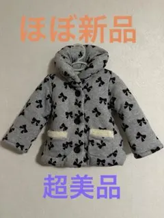 Item thumbnail for item c244dcf2-7ed6-4f2e-b443-dbaa527fcf3d