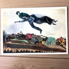 Item thumbnail for item 3233bee5-814d-40a2-b781-fdc11b94edcf