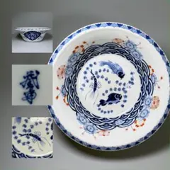 明治鍋島焼 染付 伊勢海老 青海波 雪輪文 櫛高台皿　他、　計二点セット 明治鍋島焼 染付 伊勢海老 青海波 雪輪文 櫛高台皿 他、 計二点セット