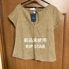 新品⭐︎RIP STAR カットソーのサムネイル