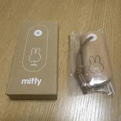 【即日発送】Flower Miffy＊靴ベラ　シューホーン　ミッフィー　福袋