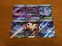 グッズSR 6枚セット