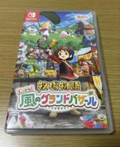 牧場物語 Let's！ 風のグランドバザール Switch ソフト 動作確認済