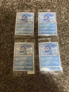 ポッチャマプロモ4枚まとめ売り