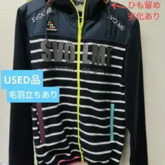 スボルメ　フリースパーカー 　※上着のみです　М