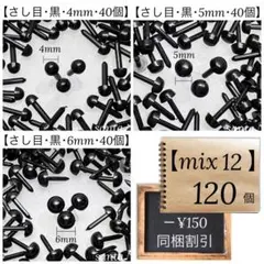 Item thumbnail for item c6067f43-b4e6-4dc3-8af2-1ddcd7d5b615