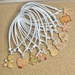 トリミング チョーカー【クリスマス46】10本