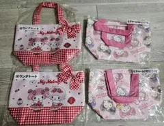 サンリオ 当たりくじ 2025年 マイメロ&ハローキティ　ミニトートバッグ