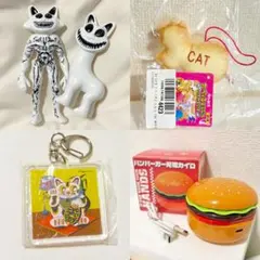 ねこ様 リクエスト 4点 まとめ商品