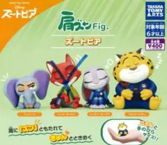 ズートピア ジュディ フィニック クロウハウザー 肩ズンFig フィギュア