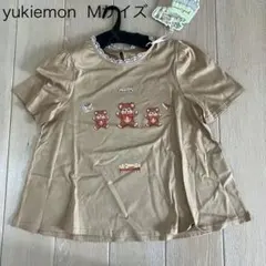 2026年最新】Yukiemon tシャツの人気アイテム - メルカリ