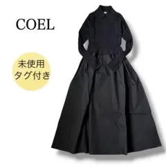 ⭐️新品タグ付⭐️COEL コットンリネンオフショルブラウス ヨンア 