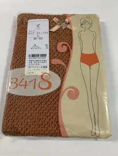 yukiko.qpy様 リクエスト 2点 まとめ商品