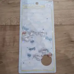 ボンボンドロップシール　シナモロール　【正規品】おすそわけ