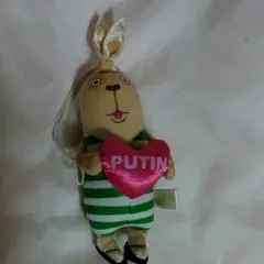 ウサビッチ　マスコットホルダー