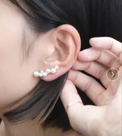 7連パールイヤーカフ　片耳用