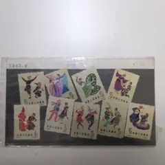 Item thumbnail for item b003152a-ec9e-47c3-90f4-87ec0aed7911