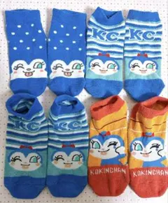 アンパンマン コキンちゃん 靴下 ソックス モコモコ 23〜25cm セット