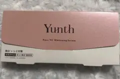 Yunth 生VC美白美容液　薬用ホワイトニングエッセンス 1箱