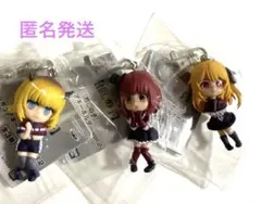 推しの子　フィギュアキーホルダー　vol2 全3種　匿名発送