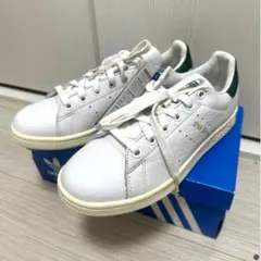 adidas STAN SMITH CQ2871