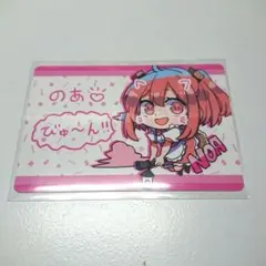 カラフルピーチ のあ トレカ 展示会 シェアハウス