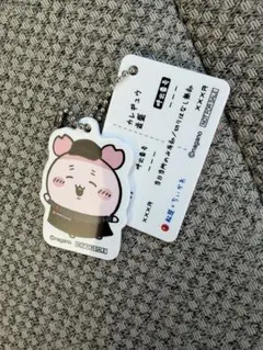 ちいかわのキャラクター キーホルダー