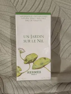 【新品未開封】HERMES エルメス ナイルの庭 オードトワレ 50ml