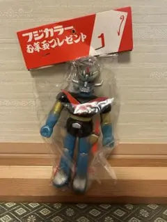 未開封　ポピー　グレートマジンガー　お年玉プレゼントのサムネイル