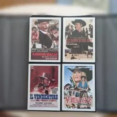 2026年最新】ブリジットバルドー dvdの人気アイテム - メルカリ
