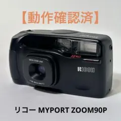 TS13 リコー フィルムカメラ MYPORT ZOOM 90P 動作未確認 - メルカリ