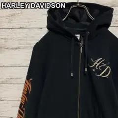ハーレーダビッドソン♤刺繍ビッグロゴ　フルジップ　パーカー美品 2025年最新】ハーレーダビッドソン パーカの人気アイテム - メルカリ