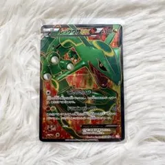 レックウザEX ポケモンカード