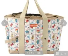新品♡エコバッグ　ハローキティ　レトロ　保冷買い物バッグ　保冷トート