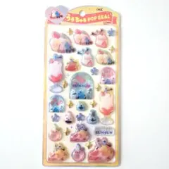 パペットスンスン うるちゅる POP SEAL シール