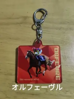 2026年最新】jra アニバーサリーの人気アイテム - メルカリ