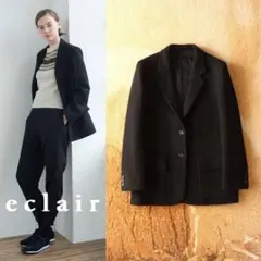 2017 新型 マーガレットハウエル×ハリスツイード ジャケット 79,200円