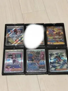 ポケモンカード SAR5枚セット　まとめ売り　引退品