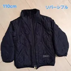 110cm リバーシブルジャケット ブラック/グレー