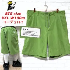 FAT ビッグサイズ100cm BaggyShort コーデュロイバギーショーツのサムネイル