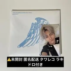 TWS play hard 未開封 アルバム タワレコ ラキドロ ジフントレカ