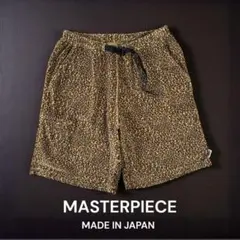 Item thumbnail for item 48908387-b3e6-4a54-aed8-372ab8c39c3b