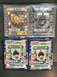 ヒロアカ　相澤消太　オールマイト　きゃらきゃっちゃ〜