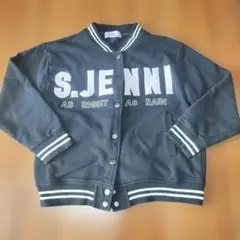 S.JENNI　カーディガン　トレーナー　スタジャン風