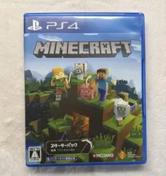 マインクラフト