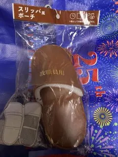 Item thumbnail for item f22dff5b-5826-43f3-9a42-ff440cd8d93e