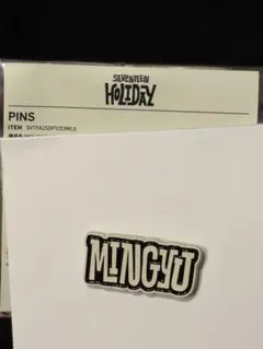 SEVENTEEN HOLIDAY MINGYU ピンバッジ